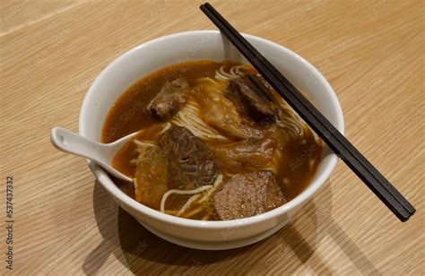  Huaiyang Taishan Noodle Soup: Miksi Tämän Rouhean Ja Silkkisen Keiton Täytyy Olla Ruokalistallasi?